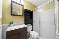 412 Emory, Columbia, SC 29212