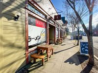 1414 SE Lambert, Portland, OR 97202