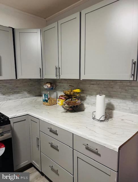 3432 Court Way, Dundalk, MD 21222