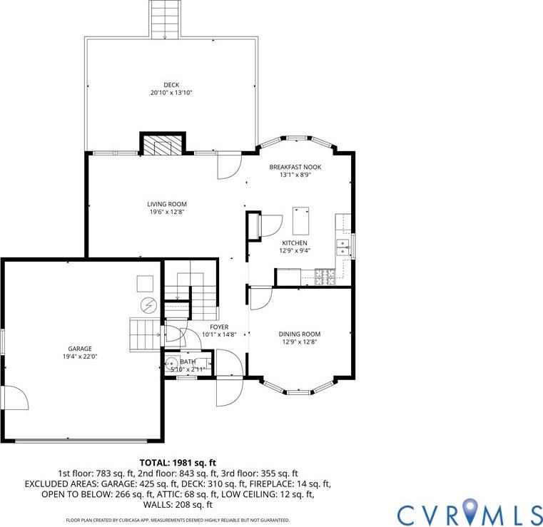 10801 Hinton Court, Henrico County, VA 23060