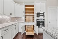 12907 Arlington Meadows Lane, Tomball, TX 77377