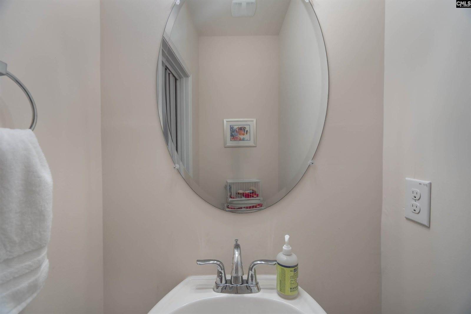 206 Orange Pond, Lexington, SC 29073