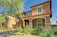 124 Nola Stream Court, Las Vegas, NV 89183