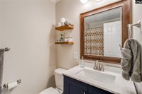 146 Harrington, West Columbia, SC 29170