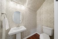 146 Hickory Meadow, Lexington, SC 29072