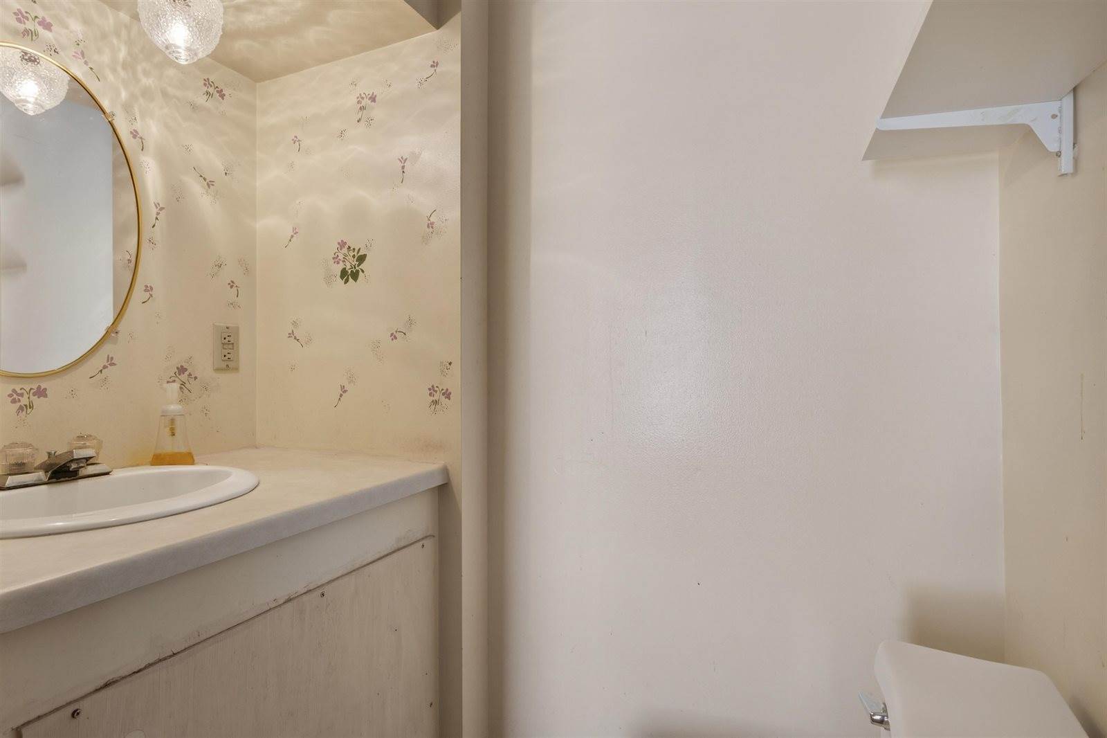 440 11th Avenue North, Wisconsin Rapids, WI 54495