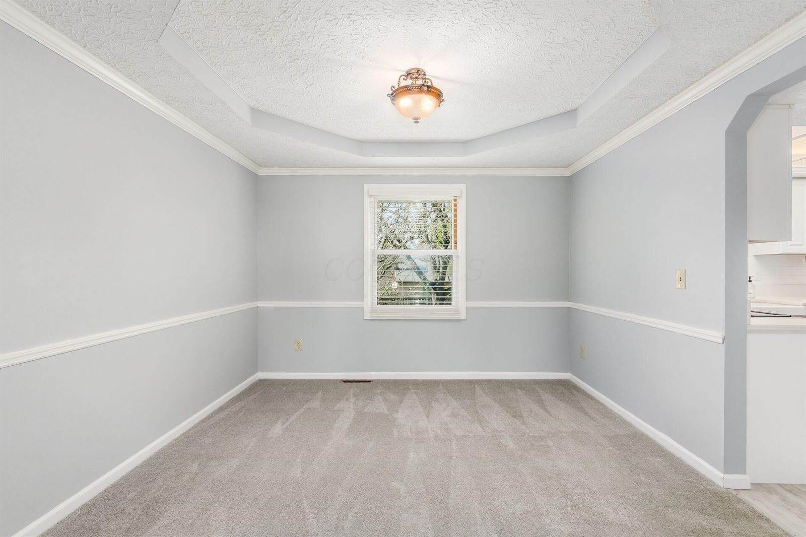 13022 Heatherstone Circle NW, Pickerington, OH 43147