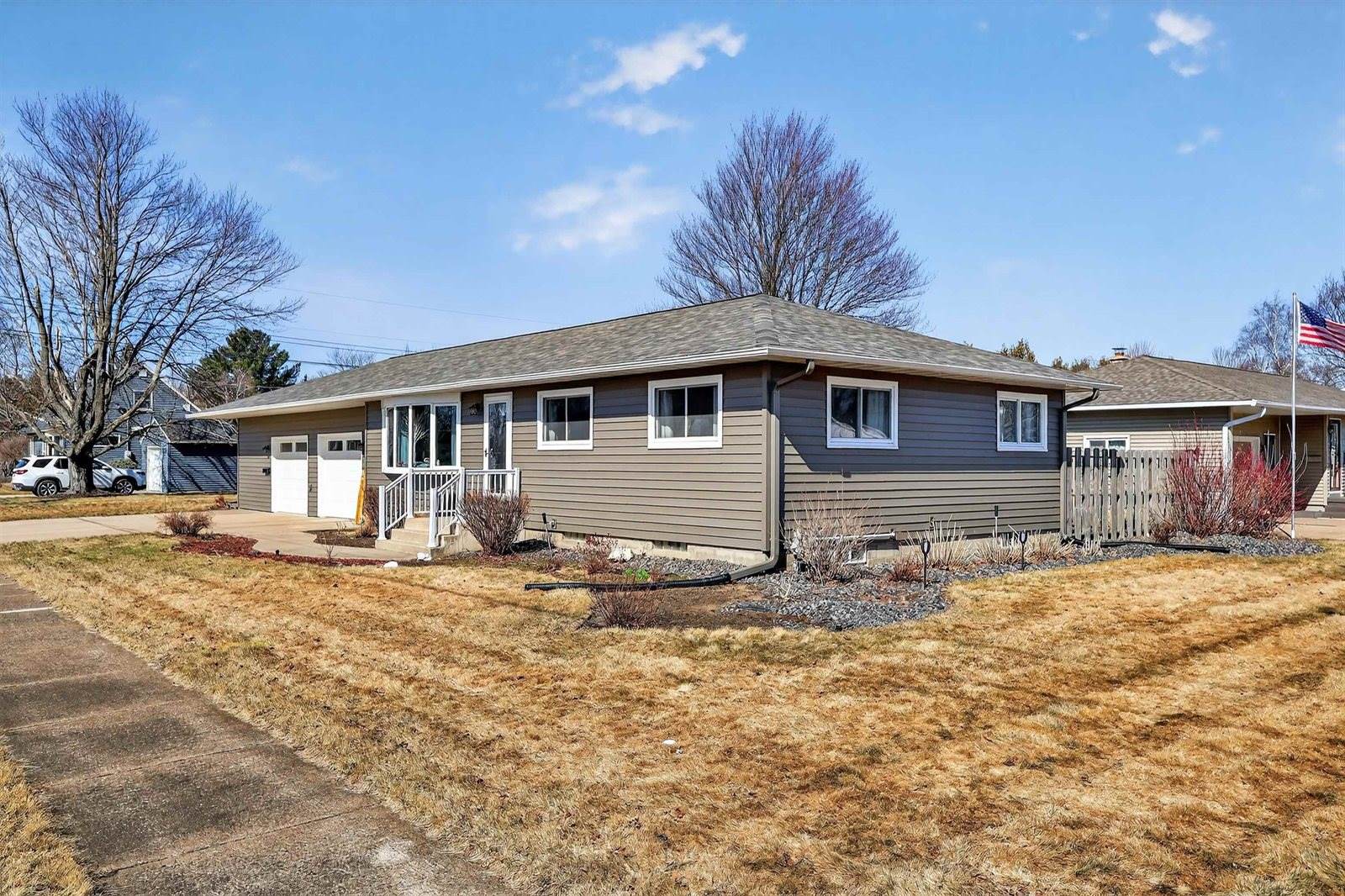 1541 E G Street, Wisconsin Rapids, WI 54494