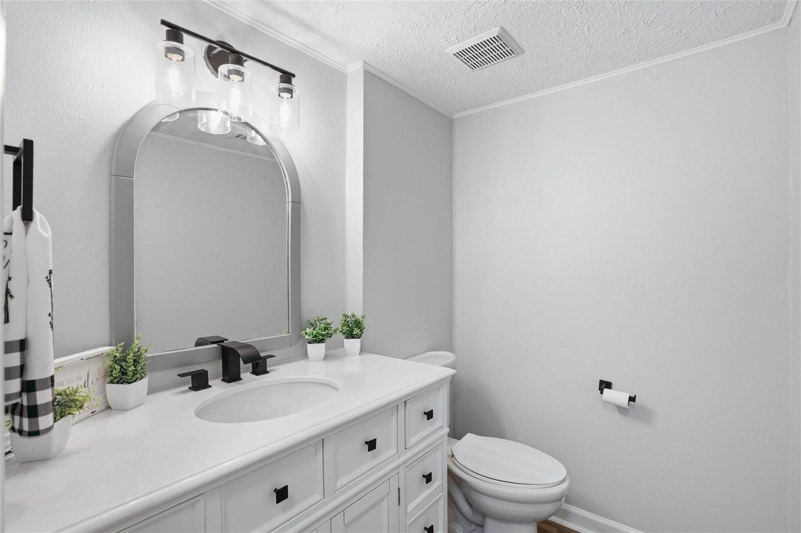 11647 Sabo Road, Houston, TX 77089