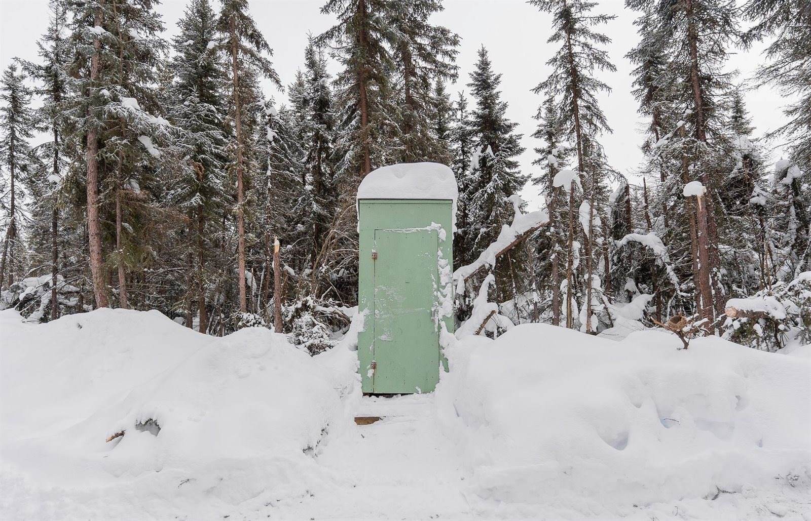 561 Nature Trail, Fairbanks, AK 99709