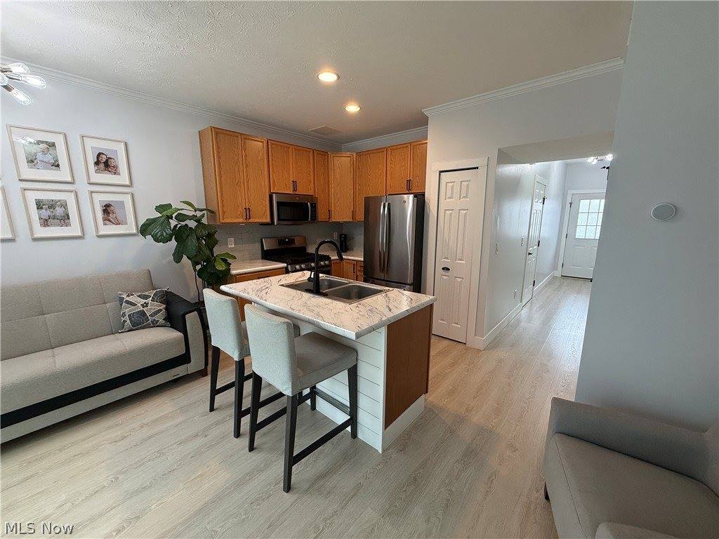 370 Eden Lane, Medina, OH 44256