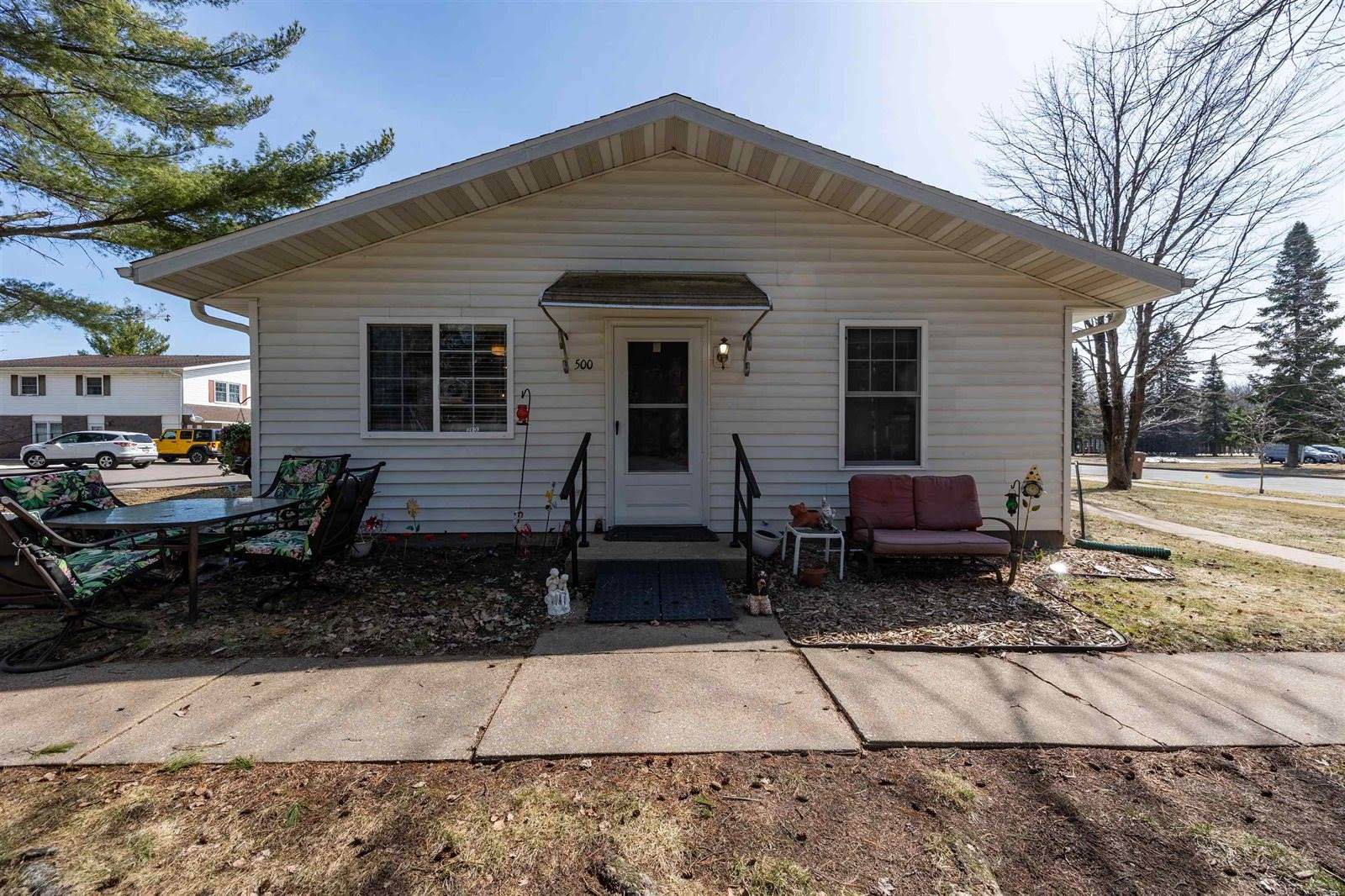 500 Johns Drive, Stevens Point, WI 54481