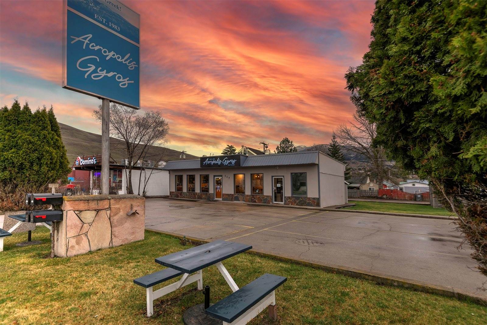 117 West South Avenue, Missoula, MT 59801