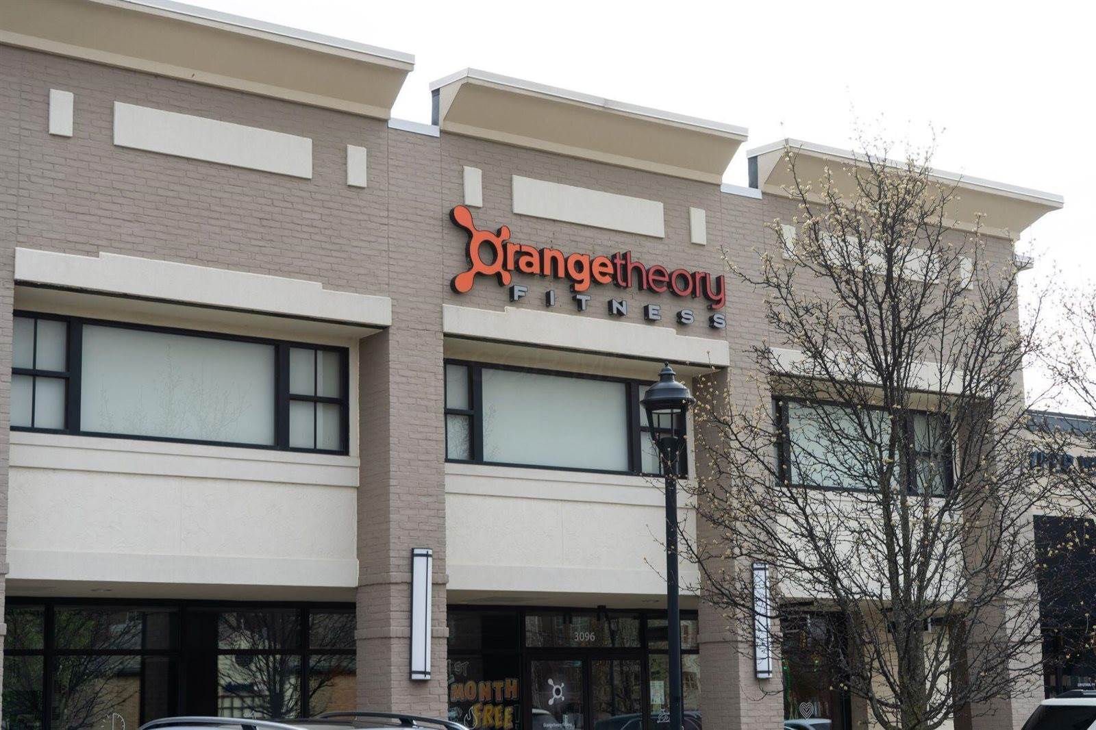 880 Faculty Drive, Columbus, OH 43221