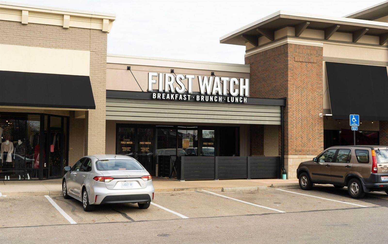 880 Faculty Drive, Columbus, OH 43221