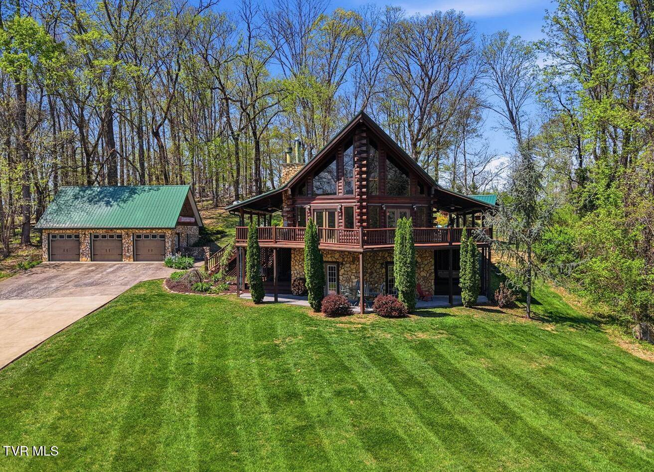 625 Goods Drive, Kingsport, TN 37663