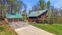 625 Goods Drive, Kingsport, TN 37663