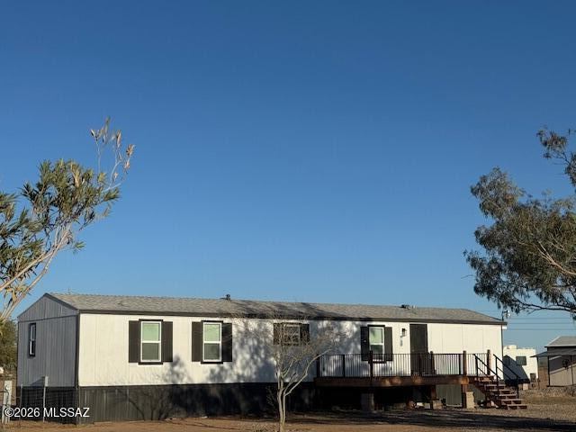 7270 North Razorback Road, Tucson, AZ 85743