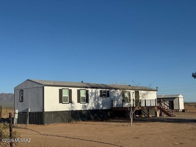 7270 North Razorback Road, Tucson, AZ 85743