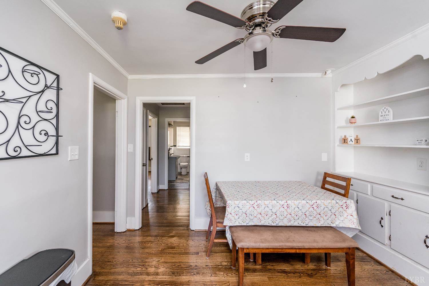 3209 Memorial Avenue, #1, Lynchburg, VA 24501