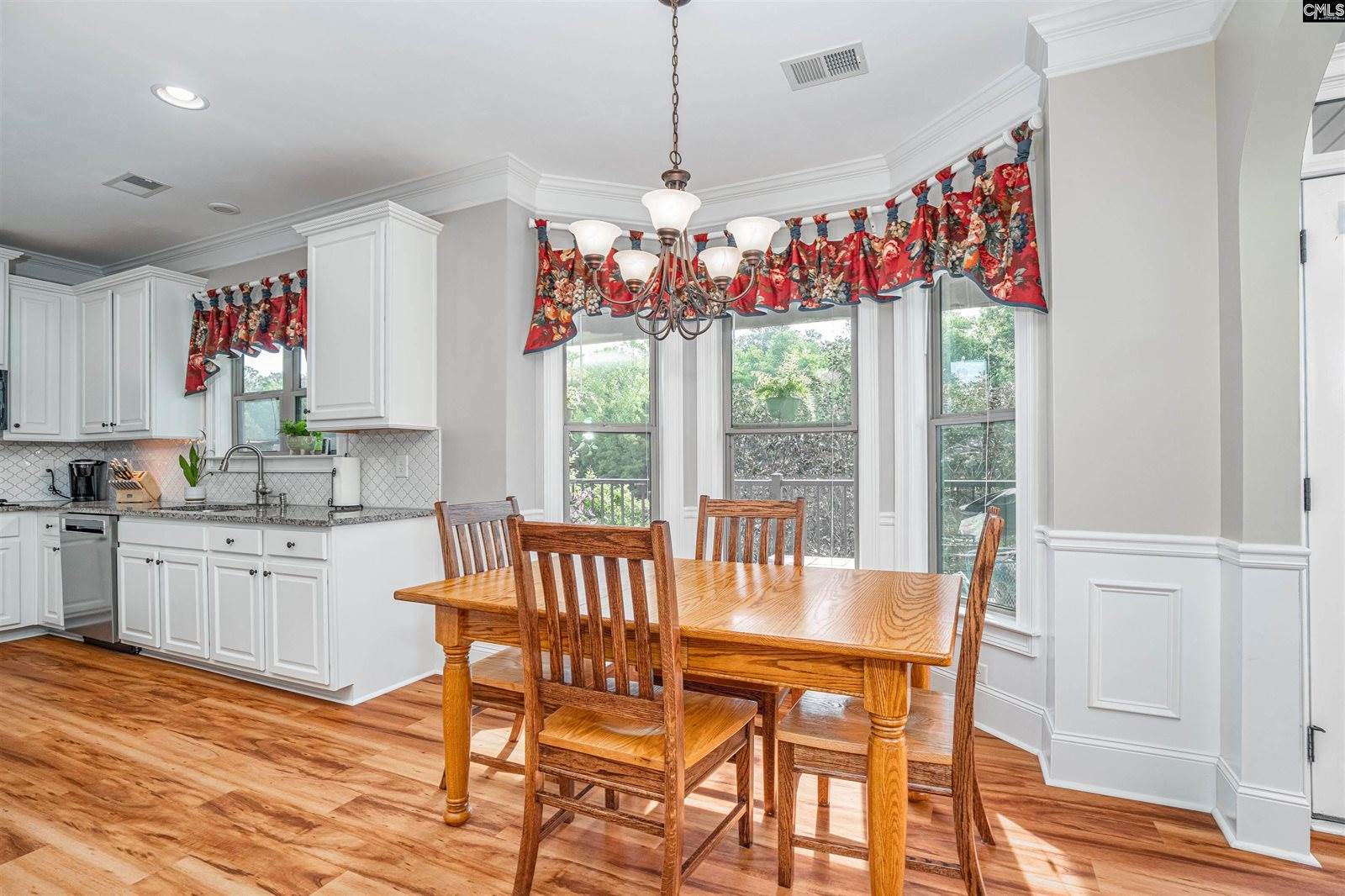 167 Spillway, Lexington, SC 29072