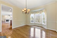 43342 Coton Commons Drive, Leesburg, VA 20176