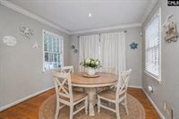 219 Quill, Columbia, SC 29212