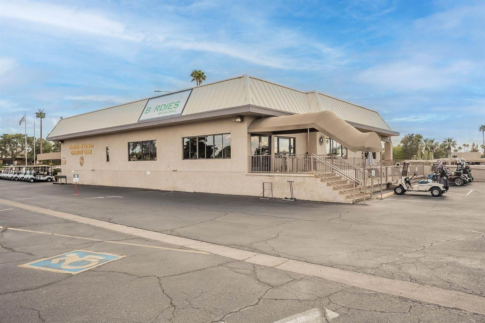 650 South Arrowwood Way, Mesa, AZ 85208