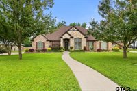 12251 Southhaven, Flint, TX 75762