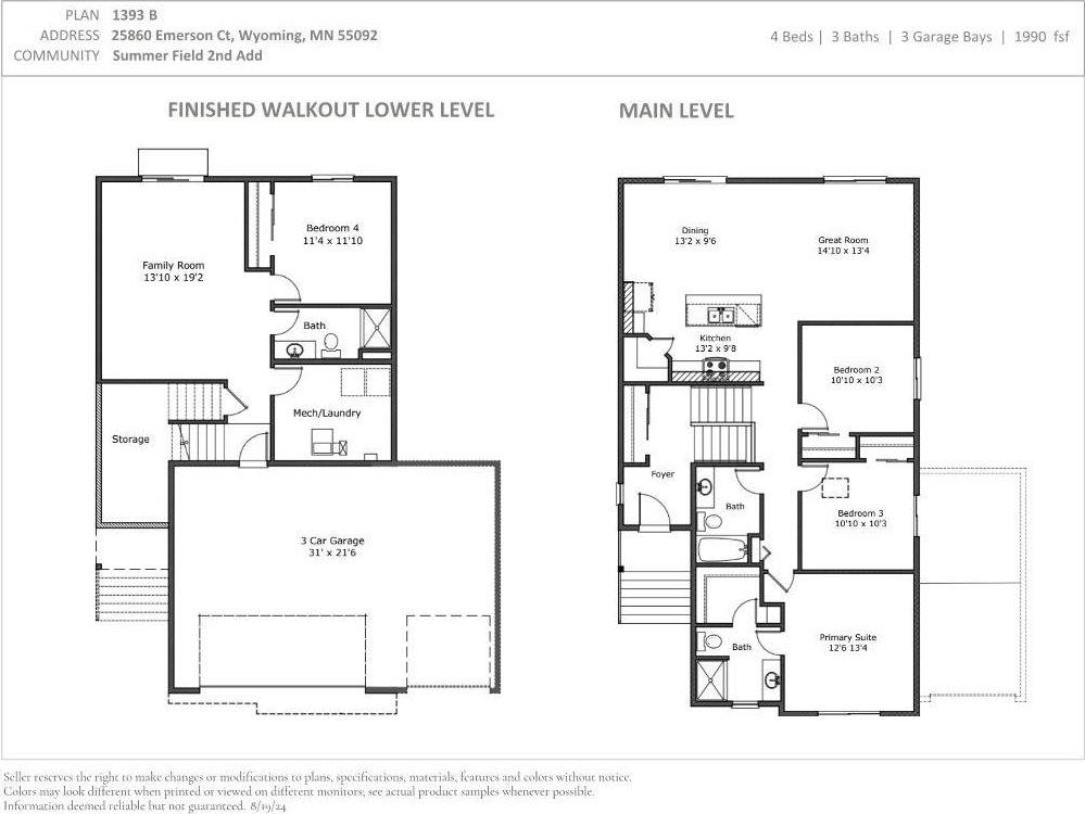 25860 Emerson Court, Wyoming, MN 55092
