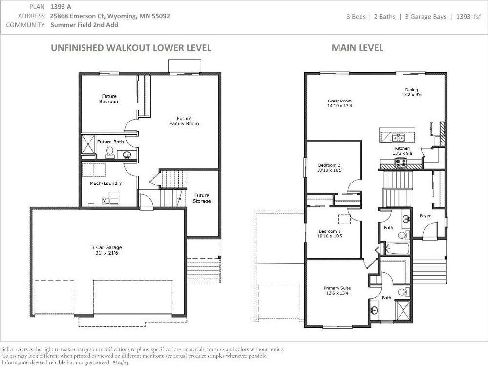 25868 Emerson Court, Wyoming, MN 55092