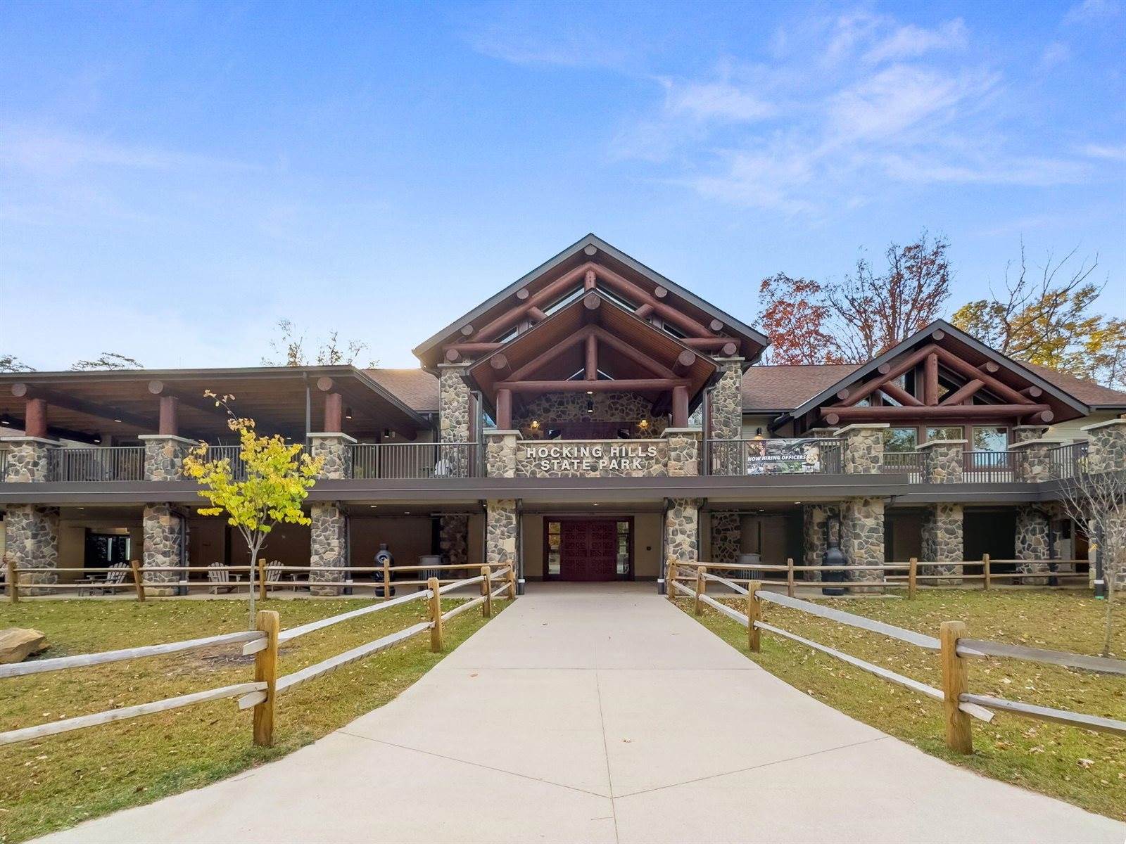 18573 Huggins Road, Logan, OH 43138