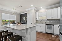 1045 Ruisseau Drive, Foley, AL 36535