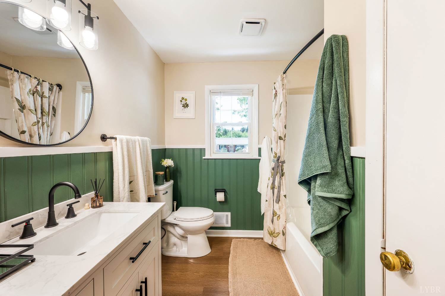1191 Rainbow Forest, Lynchburg, VA 24502