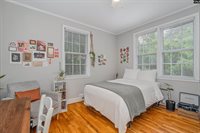 615 Suber, Columbia, SC 29205