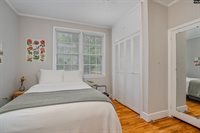 615 Suber, Columbia, SC 29205