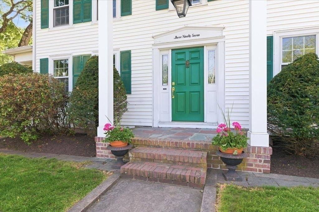 397 Washington St, Norwood, MA 02062