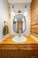 937 W Bilsky Lake Lane, Gwinn, MI 49841