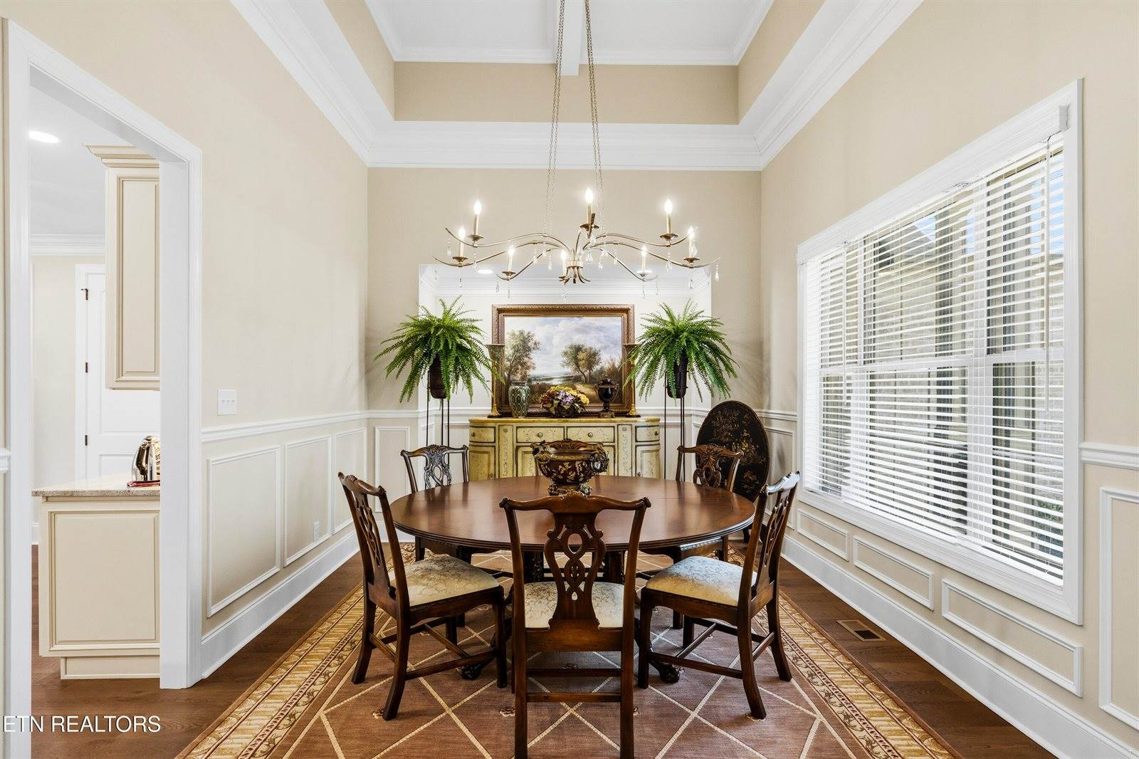 7720 Westland Drive, Knoxville, TN 37919