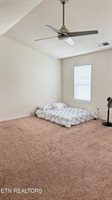 302 Homestead Court, Kingston, TN 37763