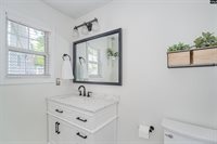 218 Candleberry, Columbia, SC 29201