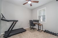 218 Candleberry, Columbia, SC 29201