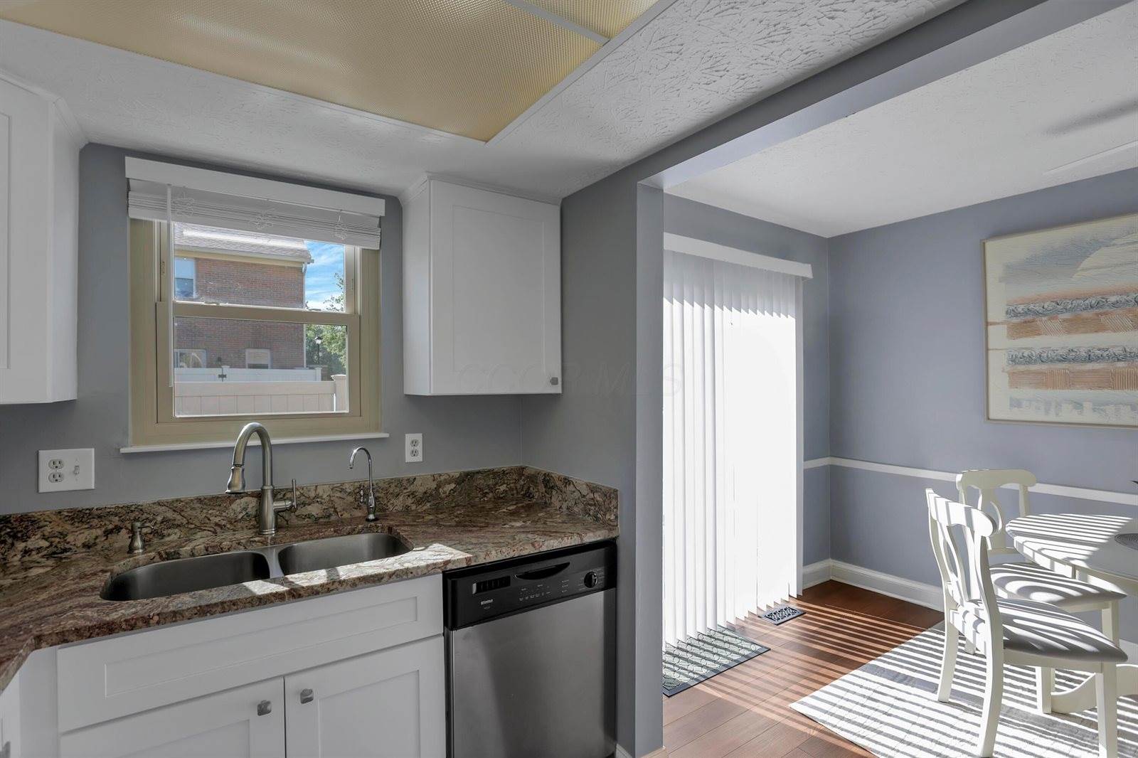 7935 Verandah Court, Powell, OH 43065