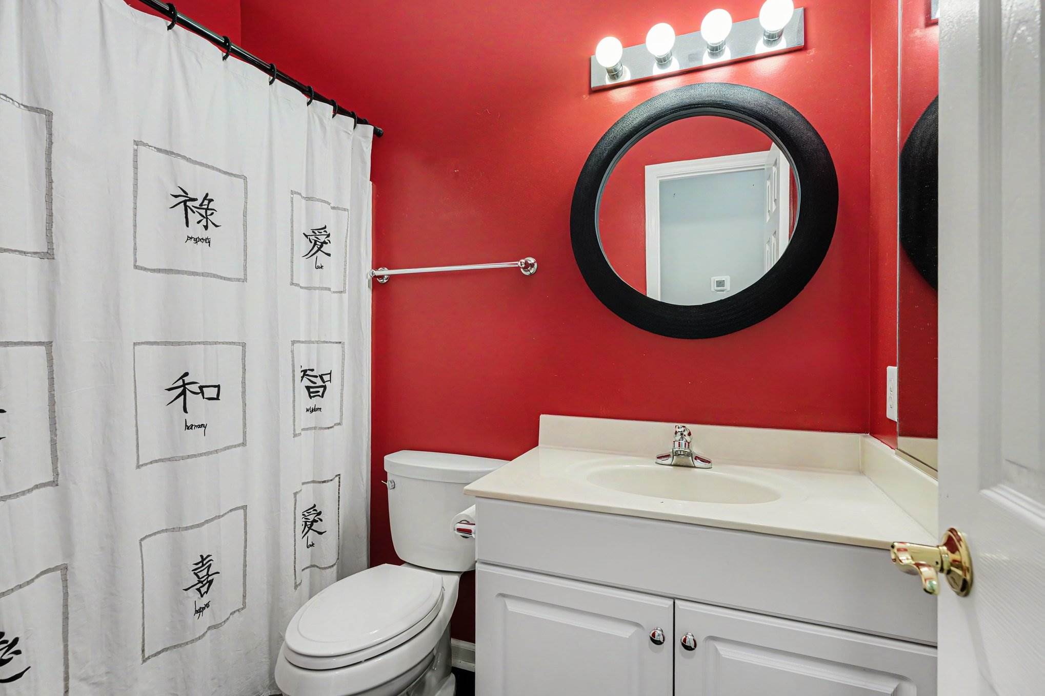 119 Riverwalk Lane, Jamestown, NC 27282