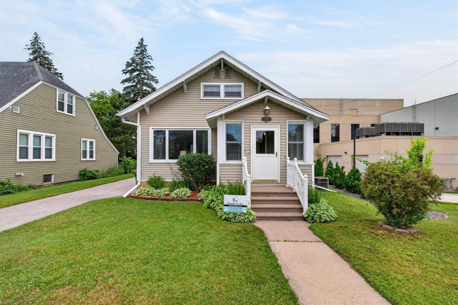 341 5th Street North, Wisconsin Rapids, WI 54494