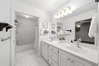 753 Teakwood, West Columbia, SC 29169