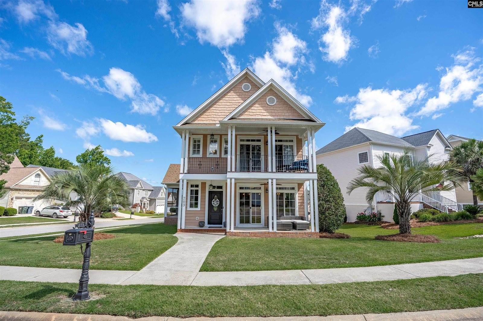 203 Harbor Vista, Lexington, SC 29072
