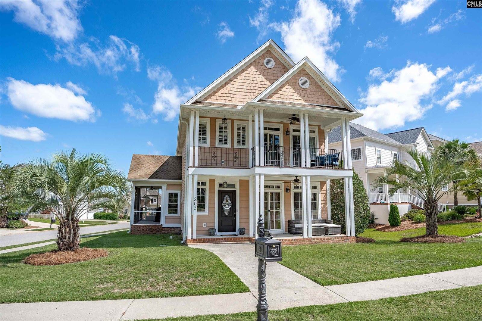 203 Harbor Vista, Lexington, SC 29072