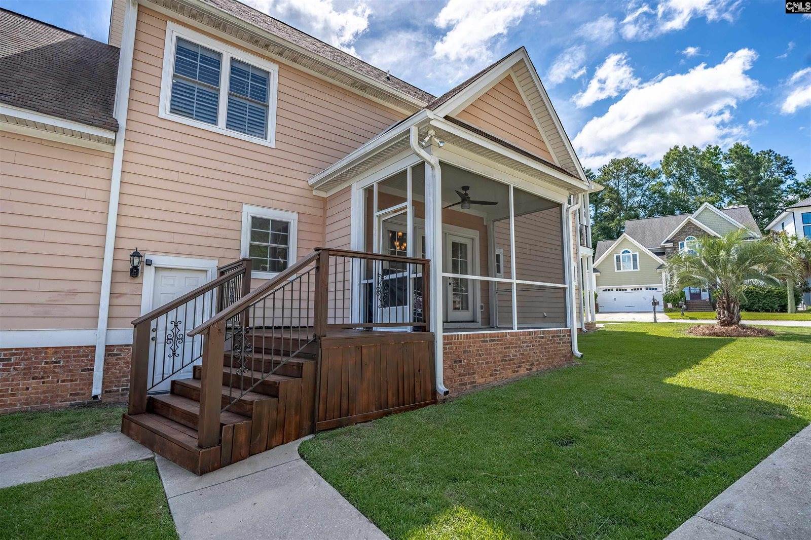 203 Harbor Vista, Lexington, SC 29072