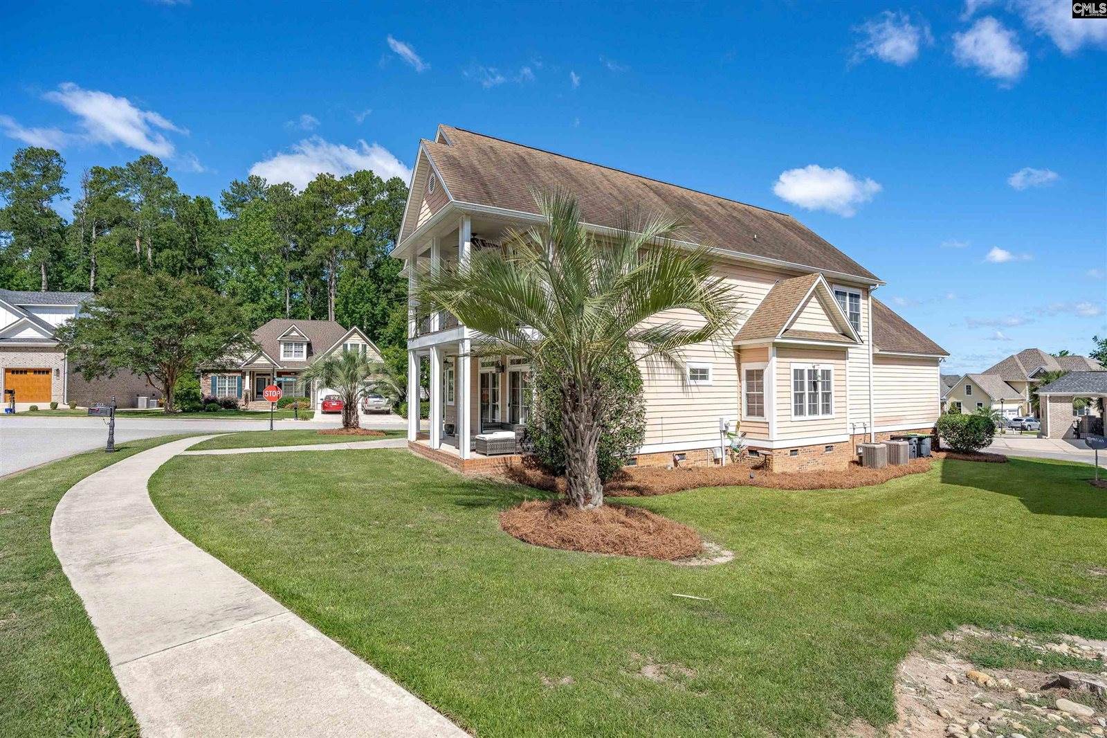 203 Harbor Vista, Lexington, SC 29072